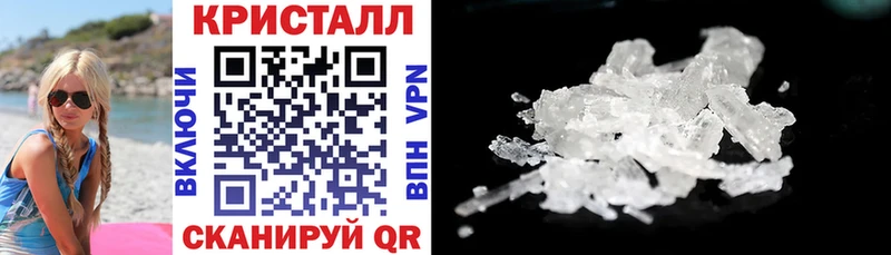 магазин продажи   Холмск  Амфетамин Розовый 
