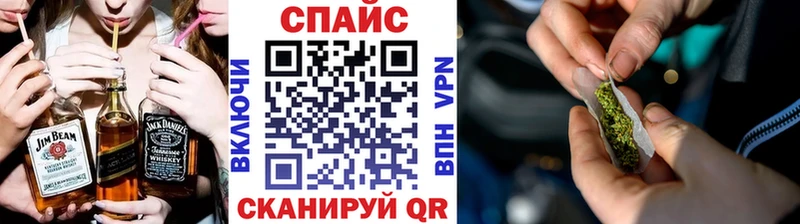 гидра рабочий сайт  Холмск  БУТИРАТ буратино 