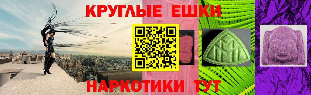 Экстази  Вход с VPN  Ecstasy louis Vuitton  Холмск  Ecstasy TESLA 