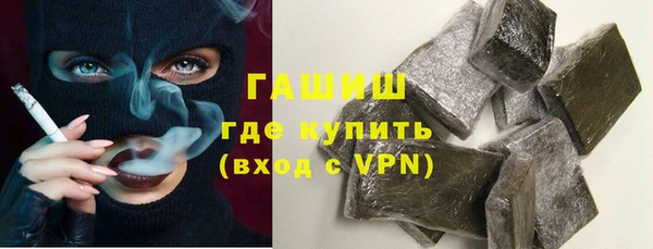 твердый Нея