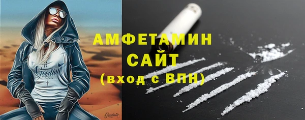твердый Нея