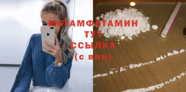 МДПВ Нефтегорск