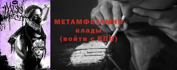 СК Новодвинск
