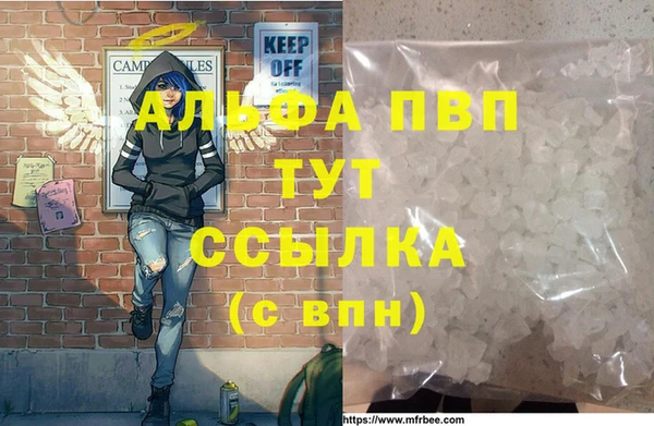твердый Нея