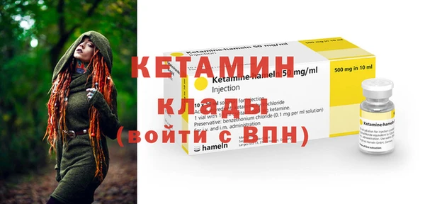 МДПВ Нефтегорск