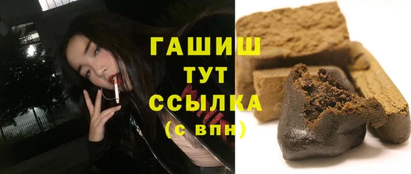МДПВ Нефтегорск