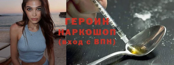 твердый Нея