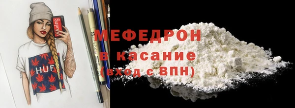 МДПВ Нефтегорск