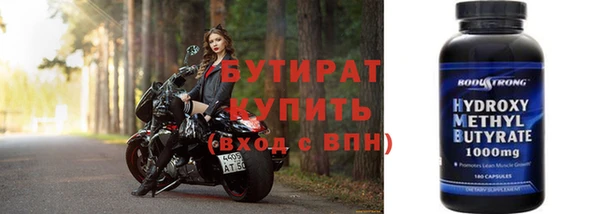 МДПВ Нефтегорск