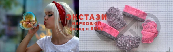 гидропоника Новокубанск