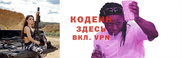 гидропоника Новокубанск