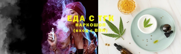 твердый Нея