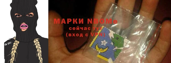 твердый Нея