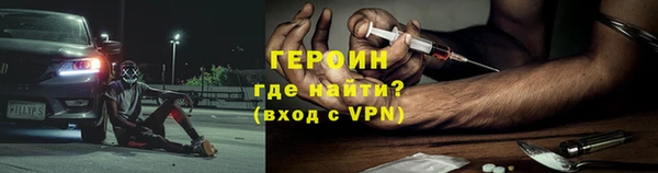 МДПВ Нефтегорск