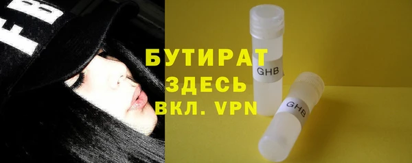 гидропоника Новокубанск