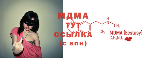 твердый Нея