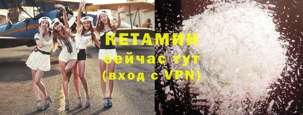 твердый Нея