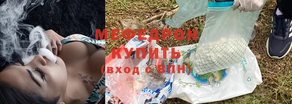 гидропоника Новокубанск