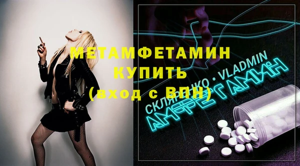 МДПВ Нефтегорск