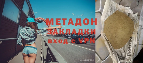 СК Новодвинск