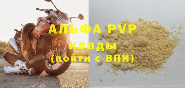 МДПВ Нефтегорск