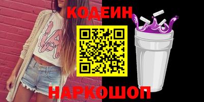 гашик Рязань