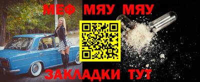 гашик Рязань