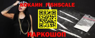 гашик Рязань