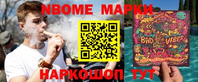 гашик Рязань