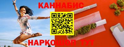 гашик Рязань