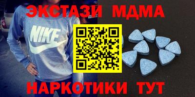 гашик Рязань