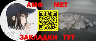 бутик Рузаевка