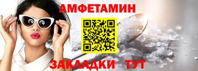 гашик Рязань