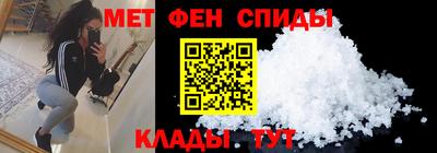 гашик Рязань