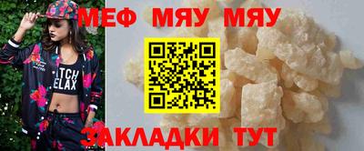 гашик Рязань