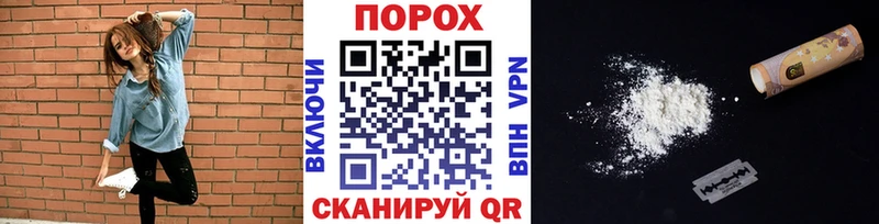 наркотики  Холмск  Метамфетамин мет 