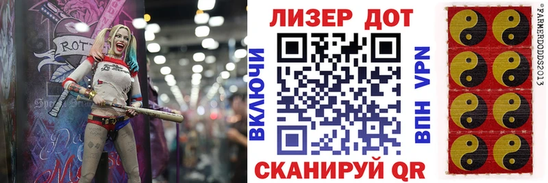 omg как войти  Холмск  Марки 25I-NBOMe 1500мкг  как найти  